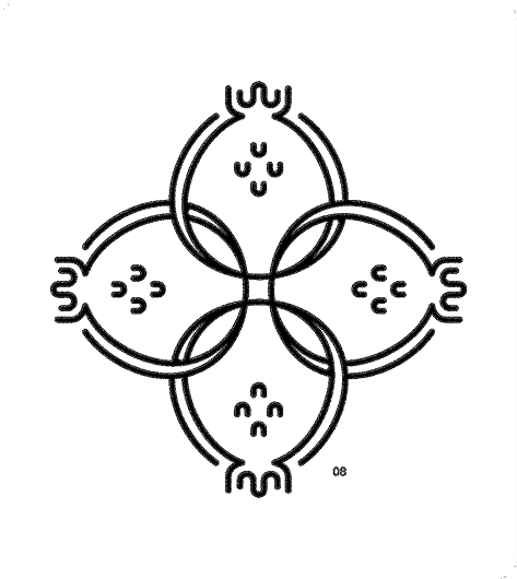Logo 08 Logo 08