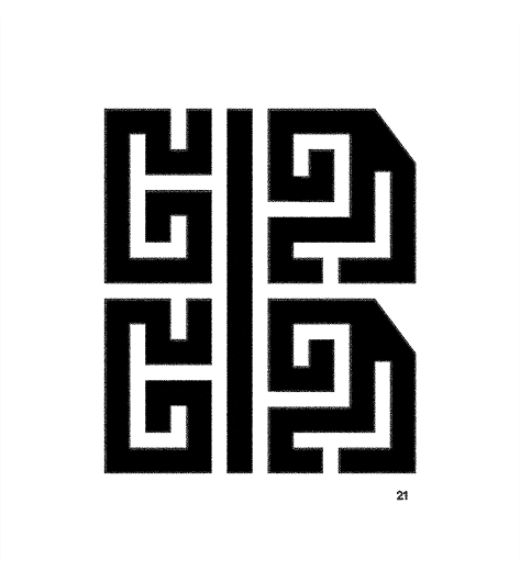 Logo 21 Logo 21